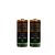 Batterijen LR1 N 2 stuks
