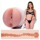 Fleshlight | Mia Malkova Boss Level | Anaal masturbator gevuld met strelende knoppen