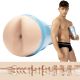 Fleshjack Boys | Reno Gold Golden Boy | Anus masturbator
